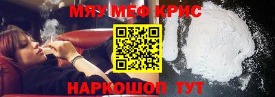 марихуана Конаково
