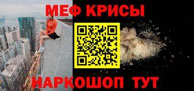 прущие грибы Коммунар