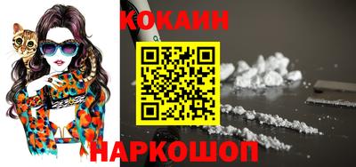 прущие грибы Коммунар