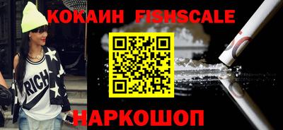 марихуана Конаково