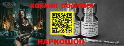 прущие грибы Коммунар