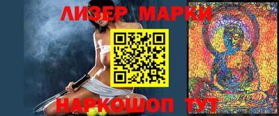 марихуана Конаково