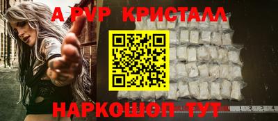 марихуана Конаково