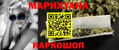 прущие грибы Коммунар