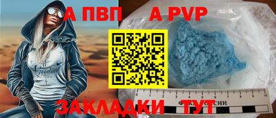 прущие грибы Коммунар