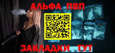марихуана Конаково
