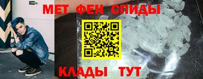 прущие грибы Коммунар