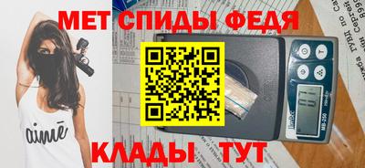 марихуана Конаково