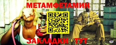 марихуана Конаково