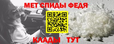прущие грибы Коммунар