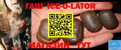 марихуана Конаково