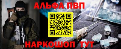 прущие грибы Коммунар