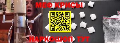 прущие грибы Коммунар